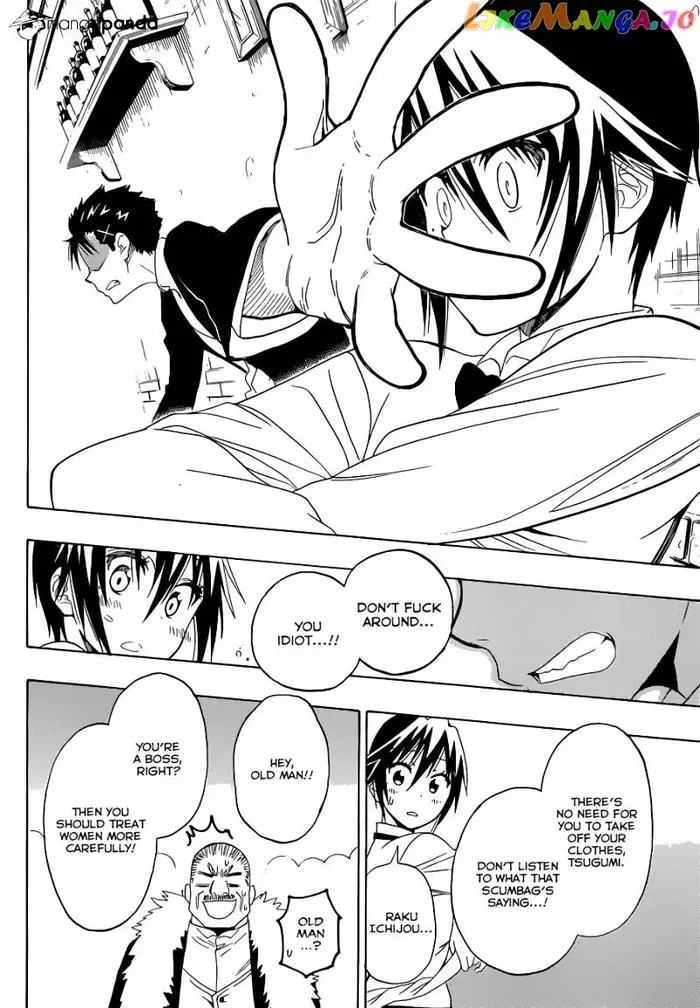 Nisekoi Chapter 125 image 15_optimized